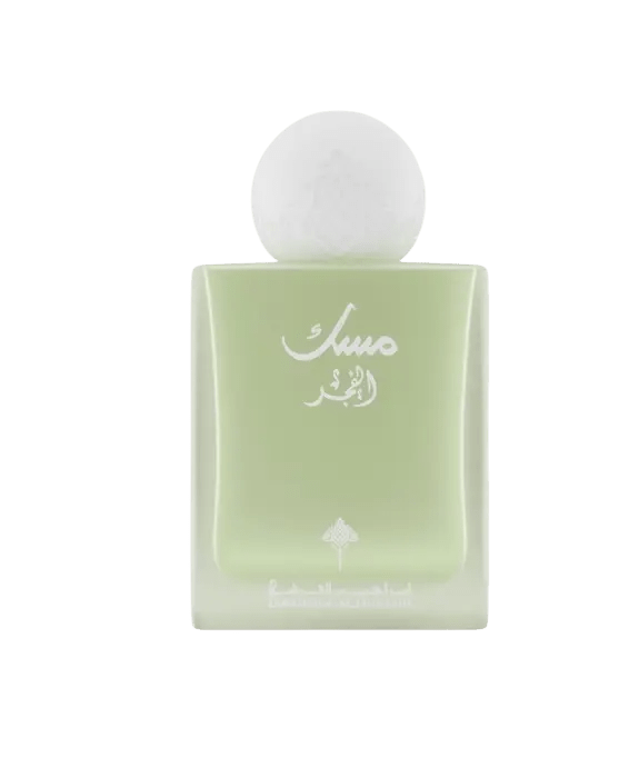 Musk Al Fajr Ibraheem AlQurashi - Perfume Palace