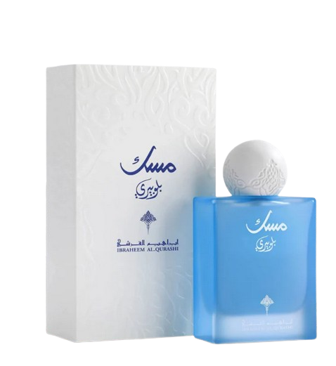 Blueberry Musk Ibraheem AlQurashi Perfume Palace