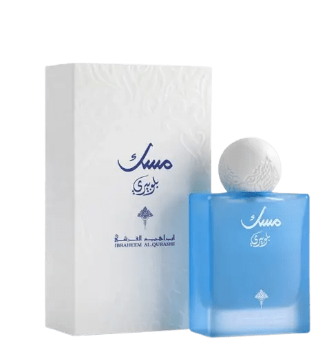 Blueberry Musk Ibraheem AlQurashi - Perfume Palace