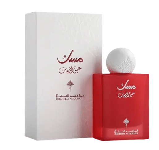 Abaq Pomegranate Musk Ibraheem AlQurashi - Perfume Palace