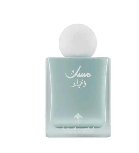 Musk Al-Qamar Ibraheem AlQurashi - Perfume Palace