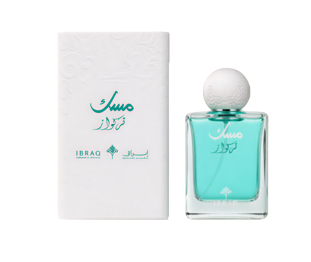 Musk Turquoise Ibraheem Al Qurashi Perfume Palace