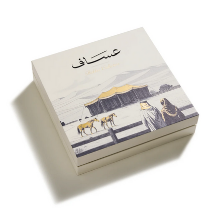 Assaf Bakhur Collection Set Perfume Palace