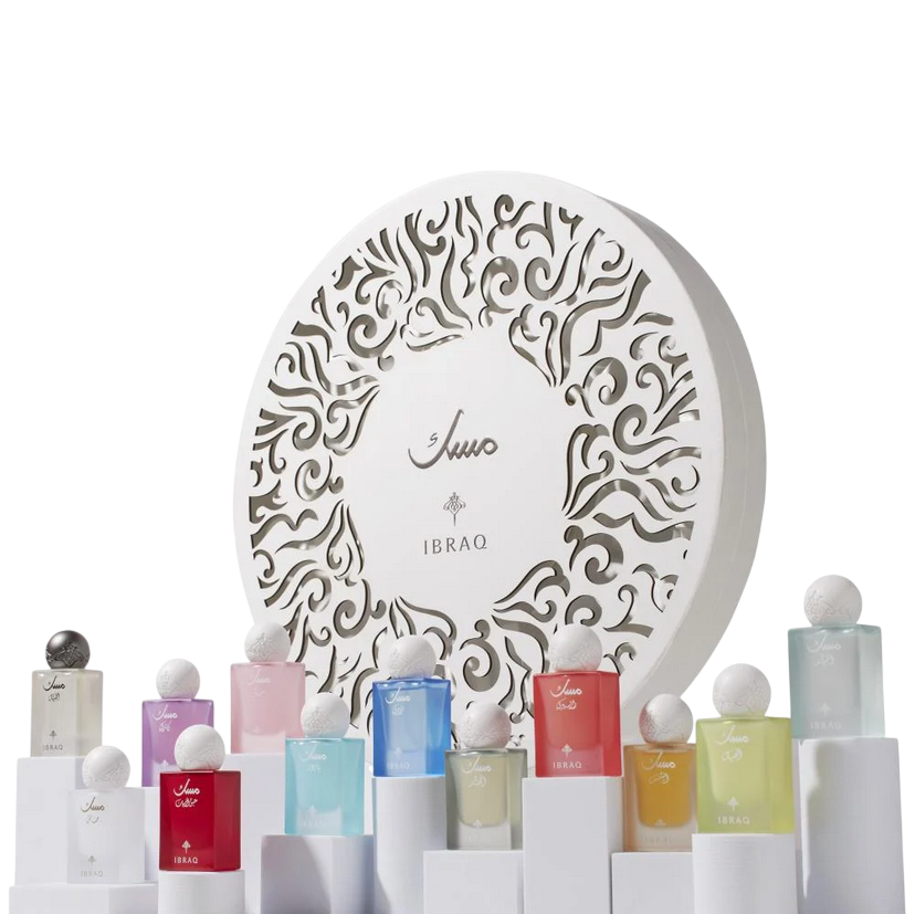 Musk Box (20 ml) Perfume Palace