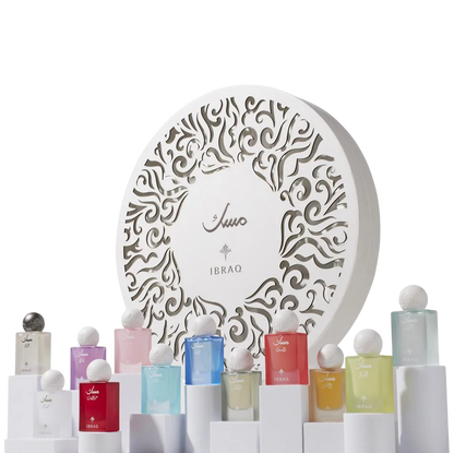Musk Box (20 ml) Perfume Palace