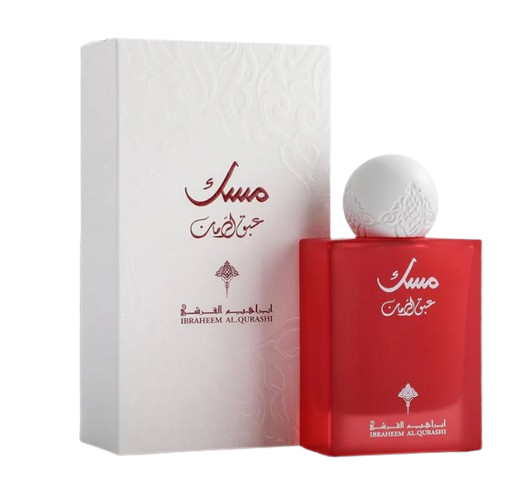 Abaq Pomegranate Musk Ibraheem AlQurashi Perfume Palace