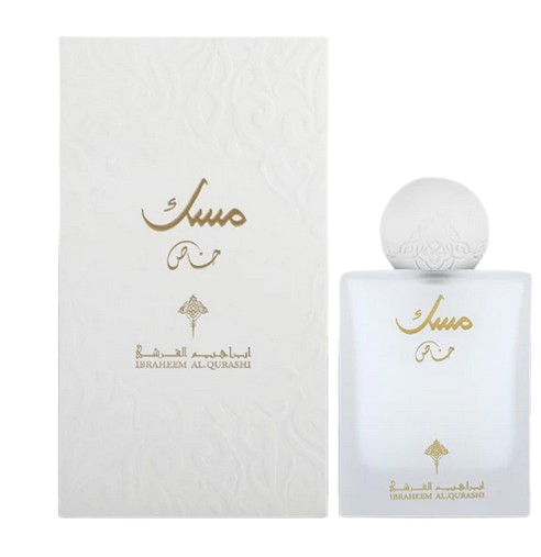 Special Musk Ibraheem AlQurashi Perfume Palace